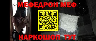 mdma Ликино-Дулёво
