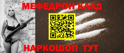 mdma Ликино-Дулёво