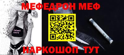 кокс Лесосибирск