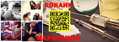 mdma Ликино-Дулёво