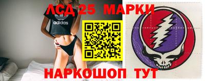 кокс Лесосибирск