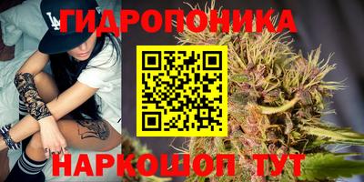 mdma Ликино-Дулёво