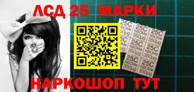кокс Лесосибирск