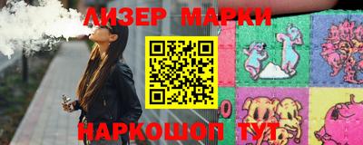 mdma Ликино-Дулёво