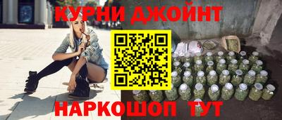 кокаин премиум Ливны