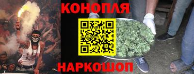 mdma Ликино-Дулёво