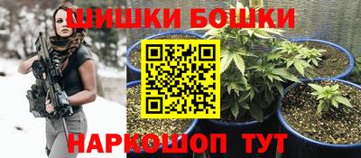 кокаин премиум Ливны