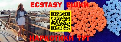 a pvp Мариинск
