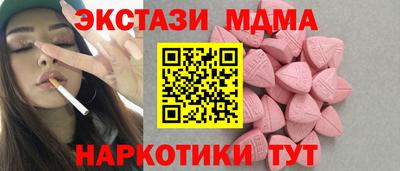 кокс Лесосибирск