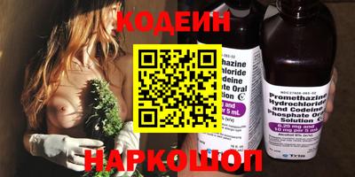 кокс Лесосибирск