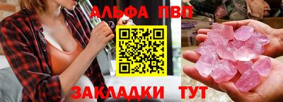 кокс Лесосибирск