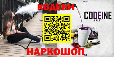 меф VHQ Малоярославец