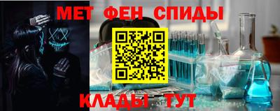 a pvp Мариинск