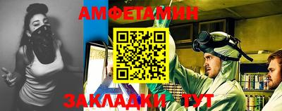 кокаин премиум Ливны