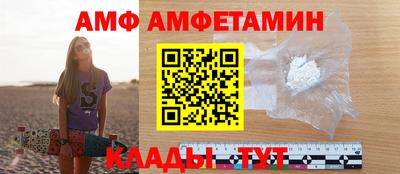 mdma Ликино-Дулёво