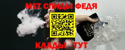 кокаин премиум Ливны