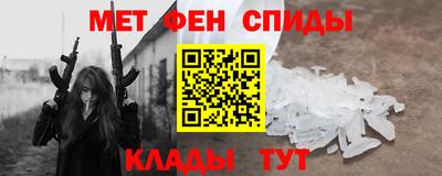 кокс Лесосибирск