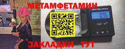 mdma Ликино-Дулёво