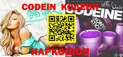 меф VHQ Малоярославец