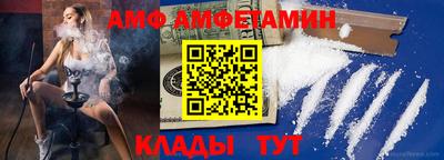 кокаин премиум Ливны