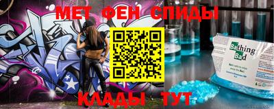 трава Малгобек