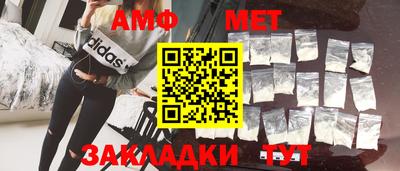 кокс Лесосибирск
