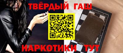 кокаин премиум Ливны