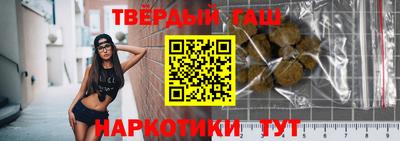 a pvp Мариинск