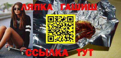 кокс Лесосибирск