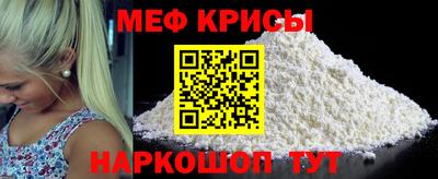 кокаин премиум Ливны