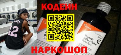 меф VHQ Малоярославец