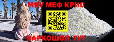 кокс Лесосибирск