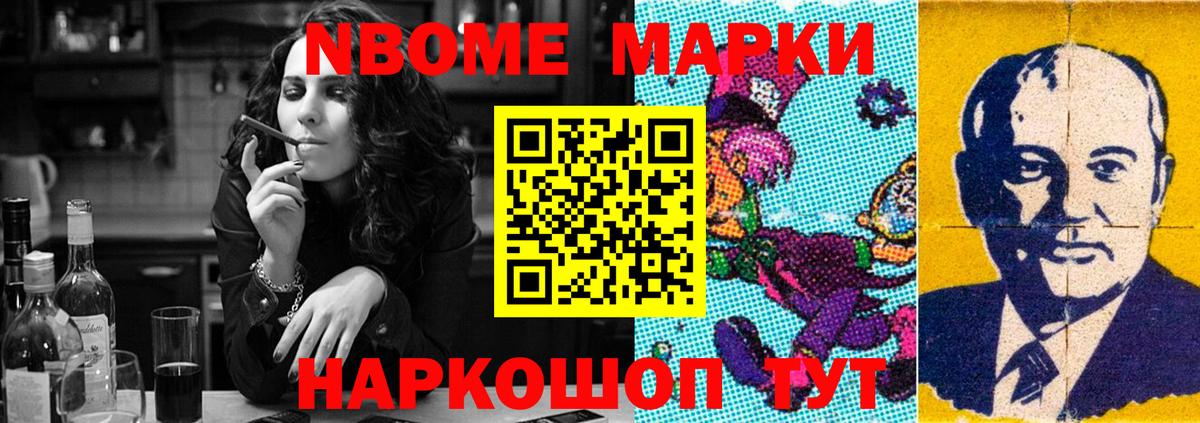 LSD-25 экстази кислота  LSD-25 экстази  ЛСД экстази ecstasy  Чусовой  Вход с VPN 